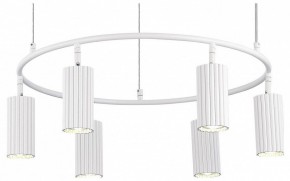 Подвесная люстра ST-Luce Kendo SL1213.503.06 в Можге - mozhga.mebel24.online | фото 2