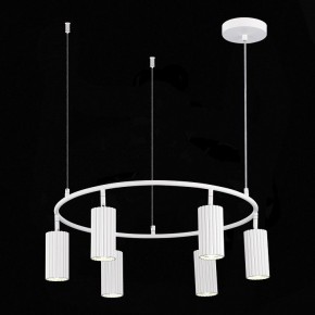 Подвесная люстра ST-Luce Kendo SL1213.503.06 в Можге - mozhga.mebel24.online | фото 4