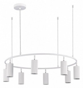 Подвесная люстра ST-Luce Kendo SL1213.503.08 в Можге - mozhga.mebel24.online | фото 2