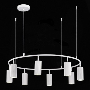 Подвесная люстра ST-Luce Kendo SL1213.503.08 в Можге - mozhga.mebel24.online | фото 5