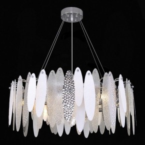 Подвесная люстра ST-Luce Lastra SL1224.103.10 в Можге - mozhga.mebel24.online | фото 4