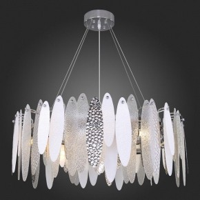 Подвесная люстра ST-Luce Lastra SL1224.103.10 в Можге - mozhga.mebel24.online | фото 5