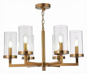 Подвесная люстра ST-Luce Masine SL1171.303.06 в Можге - mozhga.mebel24.online | фото 2