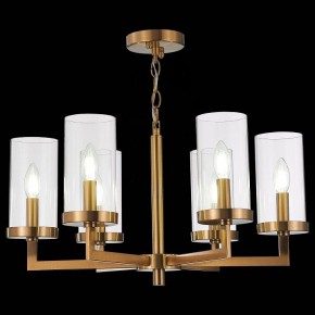 Подвесная люстра ST-Luce Masine SL1171.303.06 в Можге - mozhga.mebel24.online | фото 3