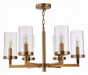 Подвесная люстра ST-Luce Masine SL1171.303.06 в Можге - mozhga.mebel24.online | фото 4