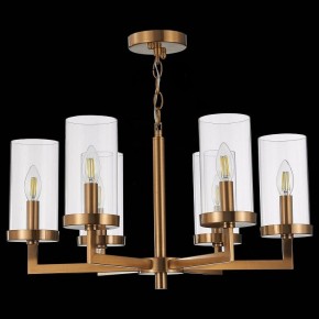 Подвесная люстра ST-Luce Masine SL1171.303.06 в Можге - mozhga.mebel24.online | фото 5