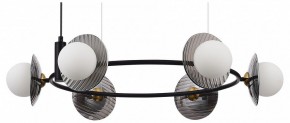 Подвесная люстра ST-Luce Noon SL1521.413.06 в Можге - mozhga.mebel24.online | фото
