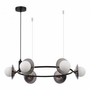 Подвесная люстра ST-Luce Noon SL1521.413.06 в Можге - mozhga.mebel24.online | фото 2