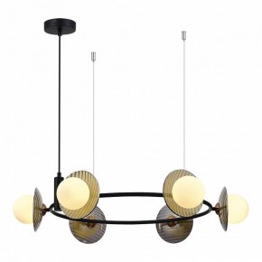 Подвесная люстра ST-Luce Noon SL1521.413.06 в Можге - mozhga.mebel24.online | фото 3