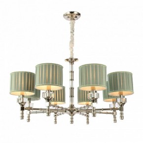 Подвесная люстра ST-Luce Oleo SL1121.103.08 в Можге - mozhga.mebel24.online | фото 2