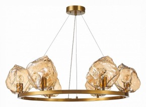 Подвесная люстра ST-Luce Portici SL1175.303.06 в Можге - mozhga.mebel24.online | фото 2