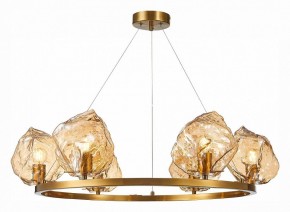 Подвесная люстра ST-Luce Portici SL1175.303.06 в Можге - mozhga.mebel24.online | фото 4