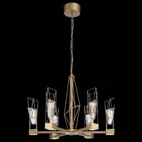 Подвесная люстра ST-Luce Progetto SL815.203.06 в Можге - mozhga.mebel24.online | фото 4