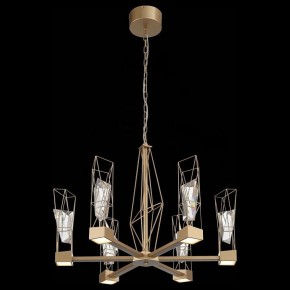 Подвесная люстра ST-Luce Progetto SL815.203.06 в Можге - mozhga.mebel24.online | фото 5