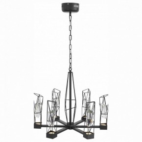 Подвесная люстра ST-Luce Progetto SL815.303.06 в Можге - mozhga.mebel24.online | фото 2