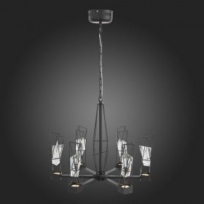 Подвесная люстра ST-Luce Progetto SL815.303.06 в Можге - mozhga.mebel24.online | фото 3