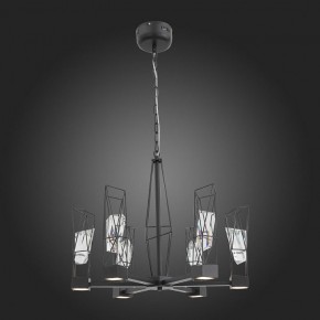 Подвесная люстра ST-Luce Progetto SL815.303.06 в Можге - mozhga.mebel24.online | фото 4