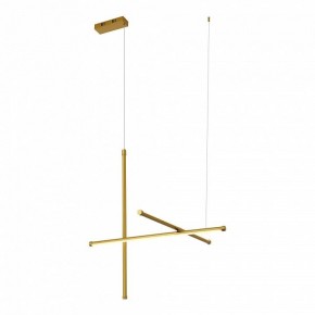 Подвесная люстра ST-Luce Retico SL6207.213.37 в Можге - mozhga.mebel24.online | фото 2