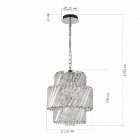 Подвесная люстра ST-Luce RITZ SL6138.303.04 в Можге - mozhga.mebel24.online | фото 5