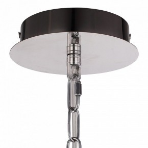 Подвесная люстра ST-Luce RITZ SL6138.303.04 в Можге - mozhga.mebel24.online | фото 8