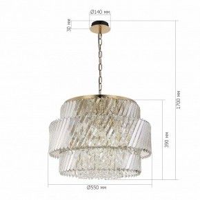 Подвесная люстра ST-Luce RITZ SL6138.303.12 в Можге - mozhga.mebel24.online | фото 5