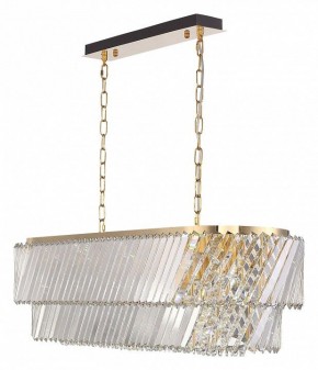 Подвесная люстра ST-Luce RITZ SL6138.303.14 в Можге - mozhga.mebel24.online | фото 3
