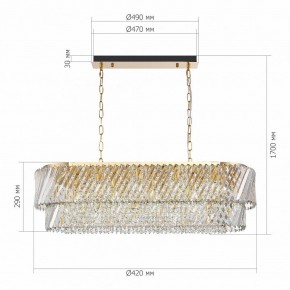 Подвесная люстра ST-Luce RITZ SL6138.303.14 в Можге - mozhga.mebel24.online | фото 5