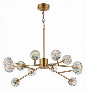 Подвесная люстра ST-Luce Romano SL1166.303.12 в Можге - mozhga.mebel24.online | фото 3