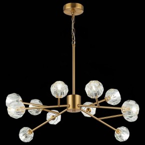 Подвесная люстра ST-Luce Romano SL1166.303.12 в Можге - mozhga.mebel24.online | фото 5