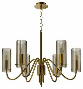 Подвесная люстра ST-Luce SANTORI SL2005.303.06 в Можге - mozhga.mebel24.online | фото 5