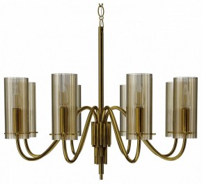 Подвесная люстра ST-Luce SANTORI SL2005.303.08 в Можге - mozhga.mebel24.online | фото