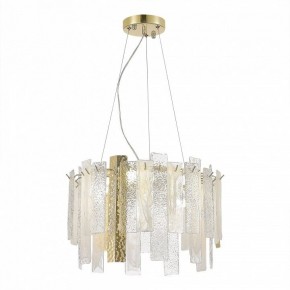 Подвесная люстра ST-Luce Scolare SL1636.203.06 в Можге - mozhga.mebel24.online | фото 2
