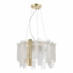Подвесная люстра ST-Luce Scolare SL1636.203.06 в Можге - mozhga.mebel24.online | фото 3