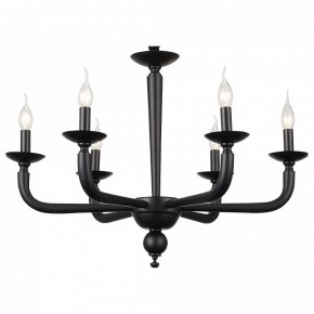 Подвесная люстра ST-Luce SL1114 SL1114.403.06 в Можге - mozhga.mebel24.online | фото