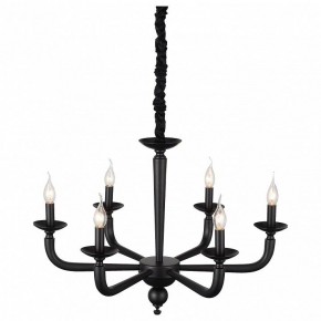 Подвесная люстра ST-Luce SL1114 SL1114.403.06 в Можге - mozhga.mebel24.online | фото 3