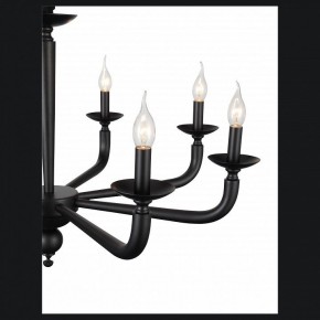 Подвесная люстра ST-Luce SL1114 SL1114.403.08 в Можге - mozhga.mebel24.online | фото