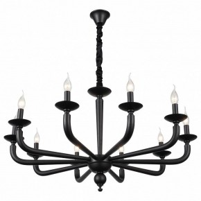 Подвесная люстра ST-Luce SL1114 SL1114.403.10 в Можге - mozhga.mebel24.online | фото 2