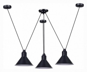 Подвесная люстра ST-Luce Svevo SL1804.403.03 в Можге - mozhga.mebel24.online | фото