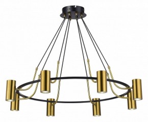 Подвесная люстра ST-Luce Talia SL1215.403.08 в Можге - mozhga.mebel24.online | фото 3