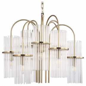 Подвесная люстра ST-Luce TASSE SL6145.303.09 в Можге - mozhga.mebel24.online | фото