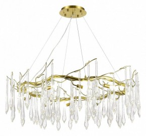 Подвесная люстра ST-Luce Teardrops SL1660.203.12 в Можге - mozhga.mebel24.online | фото 2