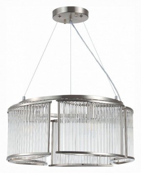 Подвесная люстра ST-Luce Velletri SL1627.103.05 в Можге - mozhga.mebel24.online | фото 2