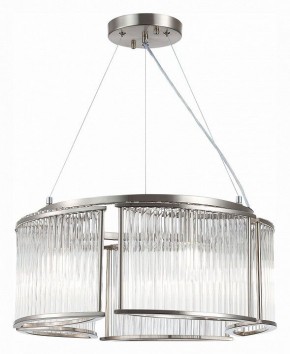 Подвесная люстра ST-Luce Velletri SL1627.103.05 в Можге - mozhga.mebel24.online | фото 3