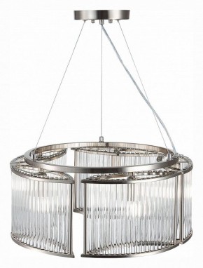 Подвесная люстра ST-Luce Velletri SL1627.103.05 в Можге - mozhga.mebel24.online | фото 4