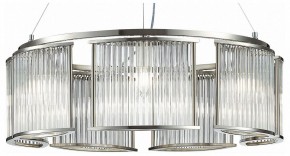 Подвесная люстра ST-Luce Velletri SL1627.103.07 в Можге - mozhga.mebel24.online | фото 2
