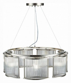 Подвесная люстра ST-Luce Velletri SL1627.103.07 в Можге - mozhga.mebel24.online | фото 4