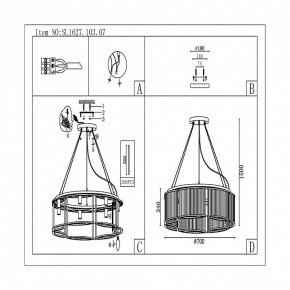 Подвесная люстра ST-Luce Velletri SL1627.103.07 в Можге - mozhga.mebel24.online | фото 5