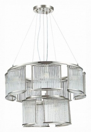 Подвесная люстра ST-Luce Velletri SL1627.103.11 в Можге - mozhga.mebel24.online | фото 2