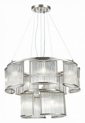 Подвесная люстра ST-Luce Velletri SL1627.103.11 в Можге - mozhga.mebel24.online | фото 3