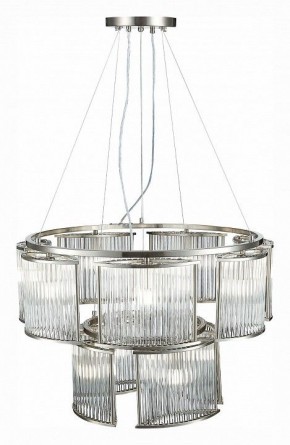 Подвесная люстра ST-Luce Velletri SL1627.103.11 в Можге - mozhga.mebel24.online | фото 4